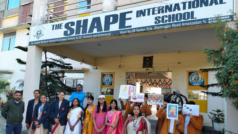 BHARTIYA BHASHA UTSASV